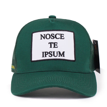 NOSCE TE IPSUM