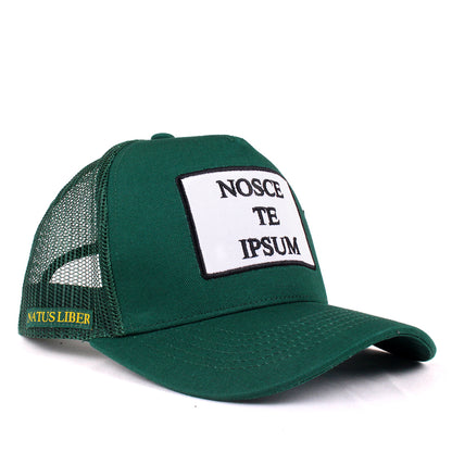 NOSCE TE IPSUM